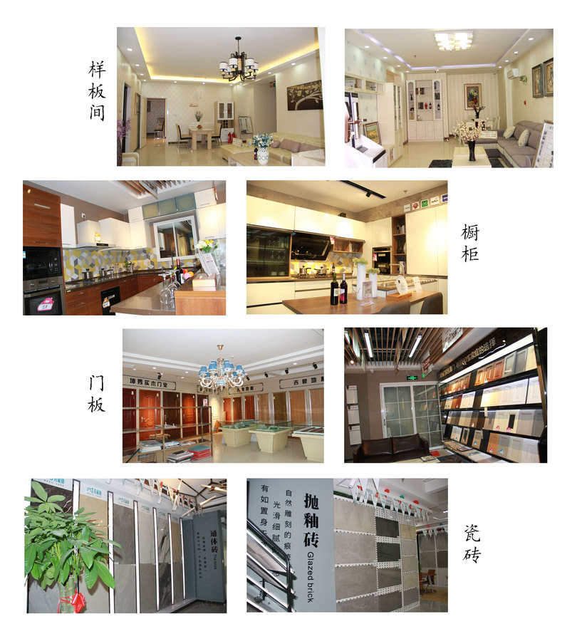公司环境1.jpg