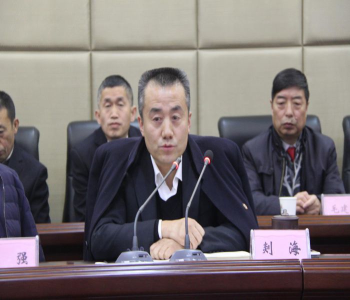 热烈庆祝甘肃海旺建设集团2017年度工作总结大会顺利召开